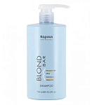 Шампунь для волос с антижелтым эффектом Blond Bar Kapous Professional 750 мл