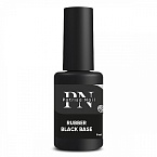 База для ногтей под гель-лак каучуковая черная Rubber Black Base Patrisa-Nail 8 мл
