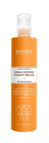 Эмульсия интенсивно восстанавливающая для волос Bouticle Atelier Hair Urban Defense Therapy Revival Anti-Pollution Emergency Leave-In Imulsion 250 мл