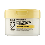 Маска для питания и блеска волос Nutri-Lipid Ice Professional By NS 200 мл