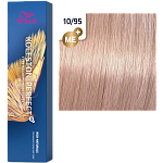 ## О товаре
Koleston Perfect ME+ от Wella - классика современного окрашивания волос. 
Знаменитая своим действительно совершенным, интенсивным и ярким результатом благодаря высококачественным ингредиентам и уникальной палитре богатых оттенков, она позволяе