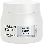 Маска для волос хелатная Metal Detox Salon Total 500 мл