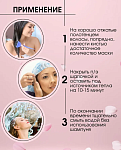 Маска-бархат для волос с протеинами кашемира и маслом льна Luxe Care Studio Professoinal 750 мл