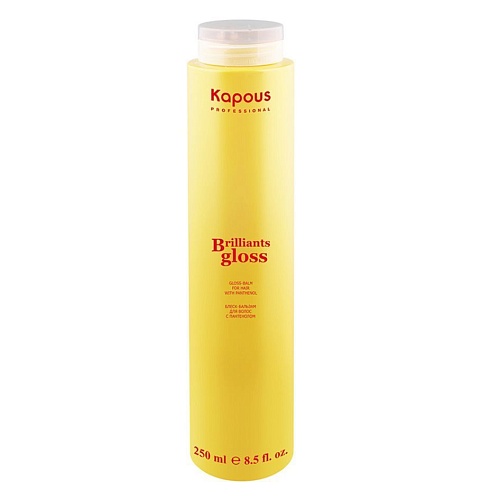 Бальзам-блеск для волос Brilliants Gloss Kapous Professional 250 мл