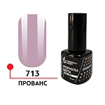Гель-лак Прованс Формула цвета UVLED 5 мл  № 713 