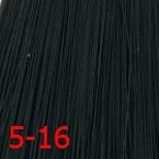 Краска для волос SCHWARZKOPF Professional Настоящий красивый достоверный  60 мл.   №  5,16