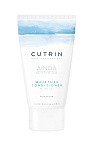 Кондиционер для волос увлажняющий Ainoa Moisture Cutrin 75 мл