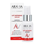 Сыворотка для лица с лифтинг-комплексом Lift Intensive Aravia Laboratories 50 мл