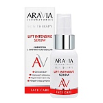 Сыворотка для лица с лифтинг-комплексом Lift Intensive Aravia Laboratories 50 мл