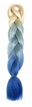 Волосы для плетения ШАДЭ 613/Г16/С22 Hair Shop
