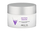 Маска-уход для проблемной и жирной кожи лица Anti-Acne Intensive Aravia 150 мл