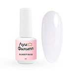 04 База камуфлирующая для ногтей Rubber Base Opal Луи Филипп 15 мл