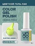 2422 Гель-лак для ногтей Электрический лимон - Electric Lemon Hema Free Uno 10 гр
