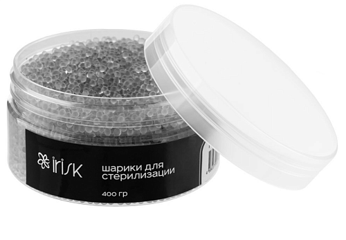 Шарики гласперленовые для стерилизатора Irisk 400 гр