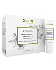 Сыворотка энергетическая реконструктор Bionika Ollin Professional 6*15 мл