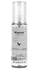 Флюид для секущихся кончиков волос Crystal Shine Kapous Professional 80 мл
