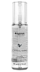 Флюид для секущихся кончиков волос Crystal Shine Kapous Professional 80 мл