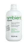Кондиционер-объем для тонких волос Ambient Volume Tefia 250 мл