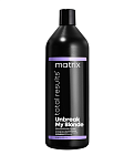 Кондиционер для укрепления осветленных волос Unbreak My Blonde Total Results Matrix 1000 мл