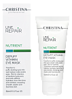 Маска для кожи вокруг глаз востанавливающая противоотечная Line Repair Nutrient Christina 60 мл