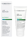 Маска для кожи вокруг глаз востанавливающая противоотечная Line Repair Nutrient Christina 60 мл