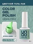 2423 Гель-лак для ногтей Весенне-зеленый - Spring Green Hema Free Uno 10 гр