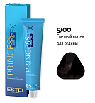 5,00 Крем-краска светлый шатен для седины Princess Essex Estel Professional 60 мл