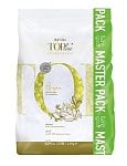 Воск горячий пленочный для депиляции в гранулах аргана Top Line ItalWax 1500 гр