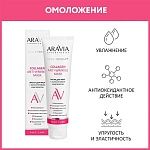 Маска для лица с коллагеновым комплексом Collagen Anti-Wrinkle Aravia Laboratories 100 мл