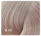 9,16 Крем-краска для волос блондин пепельно-перламутровый Expert Color Bouticle 100 мл