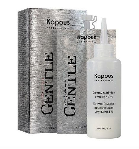 Гель-краска мужская для волос без аммония 4 коричневый Gentlemen Kapous Professional 2*40 мл