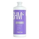 Шампунь оттеночный для светлых волос серебристый Silver Blonde Hair Tefia 1000 мл