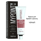 Краска для бровей и ресниц Черная Eyebrow And Eyelash Color Tefia 25 мл