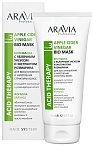 Маска-Био для волос с яблочным уксусом и экстрактом розмарина Apple Cider Vinegar Aravia 200 мл