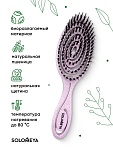 Расческа-био подвижная с натуральной щетиной сиреневая Detangling Bio Hair Brush Lilac Solomeya