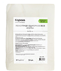 Полотенце одноразовое 35*70 cм 35 г/м2 белое соты Kapous Professional 50 шт
