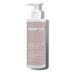 Молочко для тела питательное D-Pantenol & Oils Body Cult Zor`Ya 250 мл