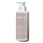 Молочко для тела питательное D-Pantenol & Oils Body Cult Zor`Ya 250 мл