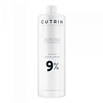 Окислитель для волос 9% Aurora Cutrin 1000 мл