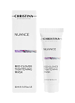 Маска лифтинговая с экстрактом красного клевера Red Clover Tightening Mask Nuance Christina 50 мл