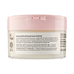 Маска для окрашенных волос After Color Ice Professional By NS 200 мл