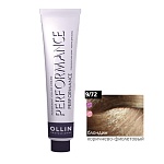 9,72 Крем-краска перманентная блонд коричнево-фиолетовый Ollin Performance Ollin Professional 60мл