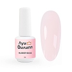 02 База камуфлирующая для ногтей Rubber Base Classic New Луи Филипп 15 мл