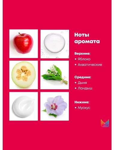 Лак-спрей для укладки волос экстрасильная фиксация на 24 часа Vavoom Extra Hold Matrix 500 мл