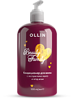 Кондиционер для волос с экстрактами манго и ягод асаи Beauty Family Ollin 500 мл