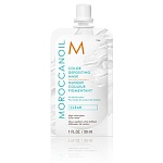 Маска для волос тонирующая Clear Moroccanoil 30 мл