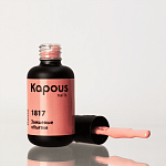 1817 Гель-лак Замшевые объятия Lagel Dense Kapous Nails 8 мл