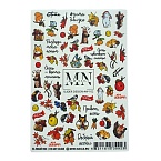 102W Слайдеры для дизайна ногтей Цветной Miw Nails 2 гр (осень)