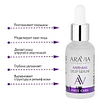 Сыворотка для лица омолаживающая с пептидами Anti-Age Deep Aravia Laboratories 30 мл