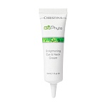 Крем осветляющий для кожи вокруг глаз и шеи Bio Phyto Enlightening Christina 30 мл